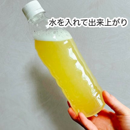 もふるん on LIPS 「ALPDC オーラルリンス芦屋ラポルテ歯の予防クリニックのプロ..」(5枚目)