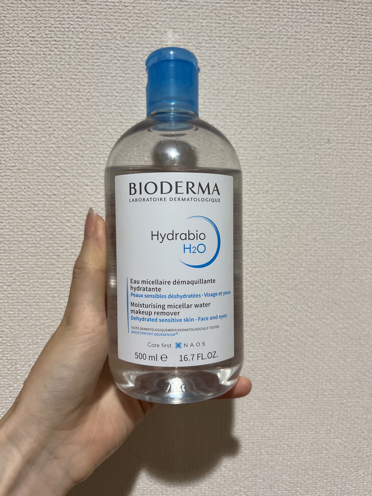 サンシビオ エイチツーオー D/ビオデルマ/クレンジングウォーターを使ったクチコミ（3枚目）