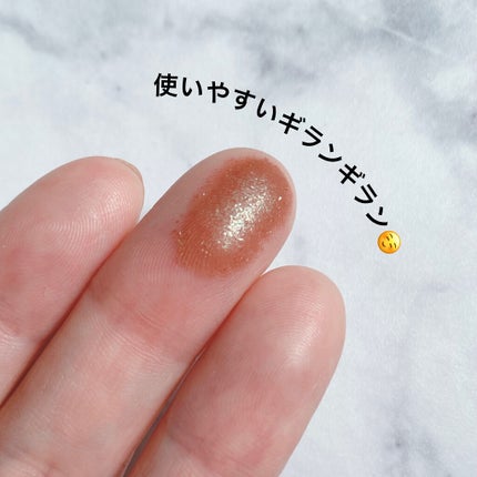 ラズル アイカラー/エレガンス ラズル /単色アイシャドウを使ったクチコミ(4枚目)