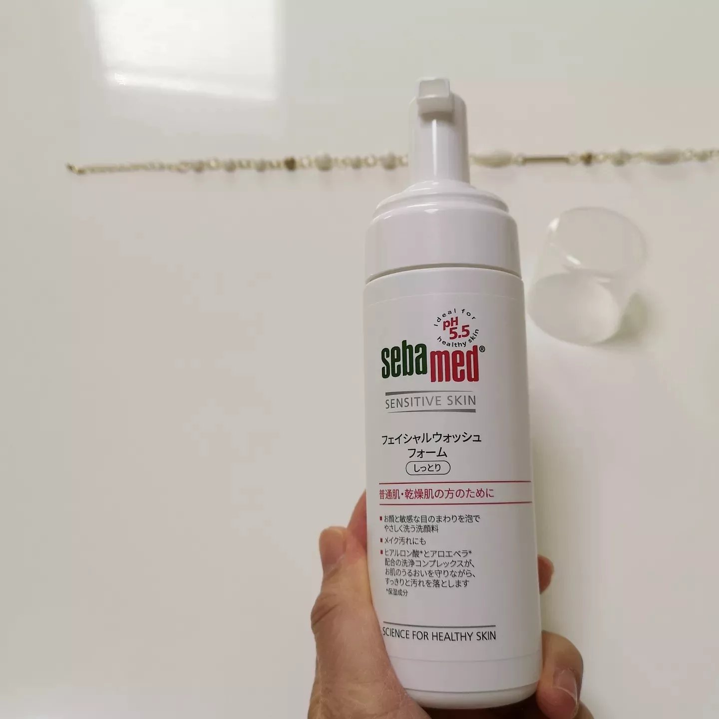 フェイシャルウォッシュフォーム(しっとり)/セバメド/洗顔フォームを使ったクチコミ（2枚目）