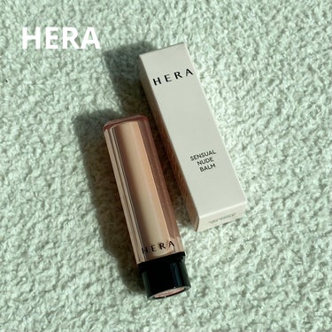 センシュアル ヌードバーム/HERA/リップケア・リップクリームを使ったクチコミ（1枚目）