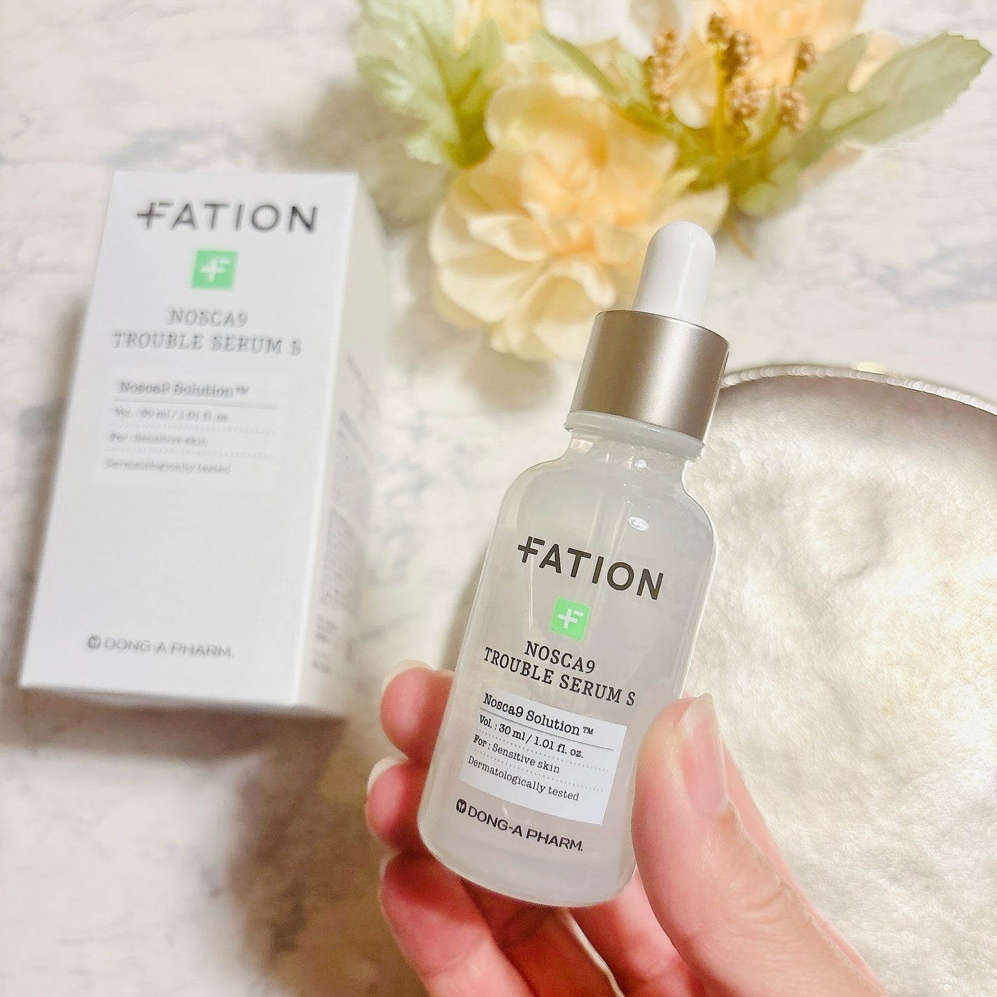 ノスカナイン トラブル セラム/FATION/美容液を使ったクチコミ(2枚目)