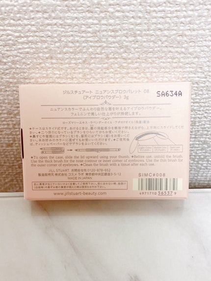 ジルスチュアート ニュアンスブロウパレット/JILL STUART/パウダーアイブロウを使ったクチコミ(6枚目)