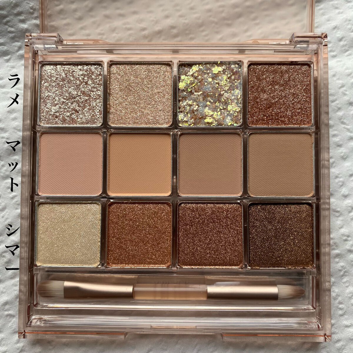 グラムチェンジマルチパレット 07 ベアスキン/A.BLACK/マルチパレットを使ったクチコミ（3枚目）