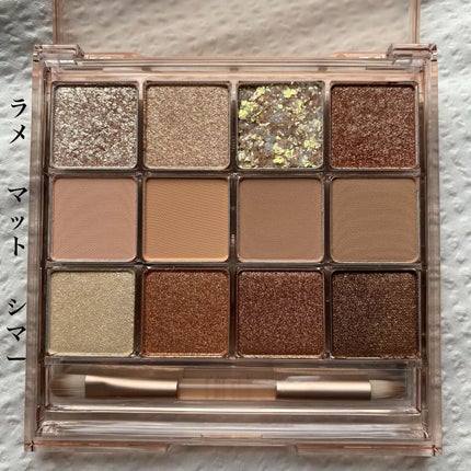 グラムチェンジマルチパレット/A.BLACK/マルチパレットを使ったクチコミ(3枚目)