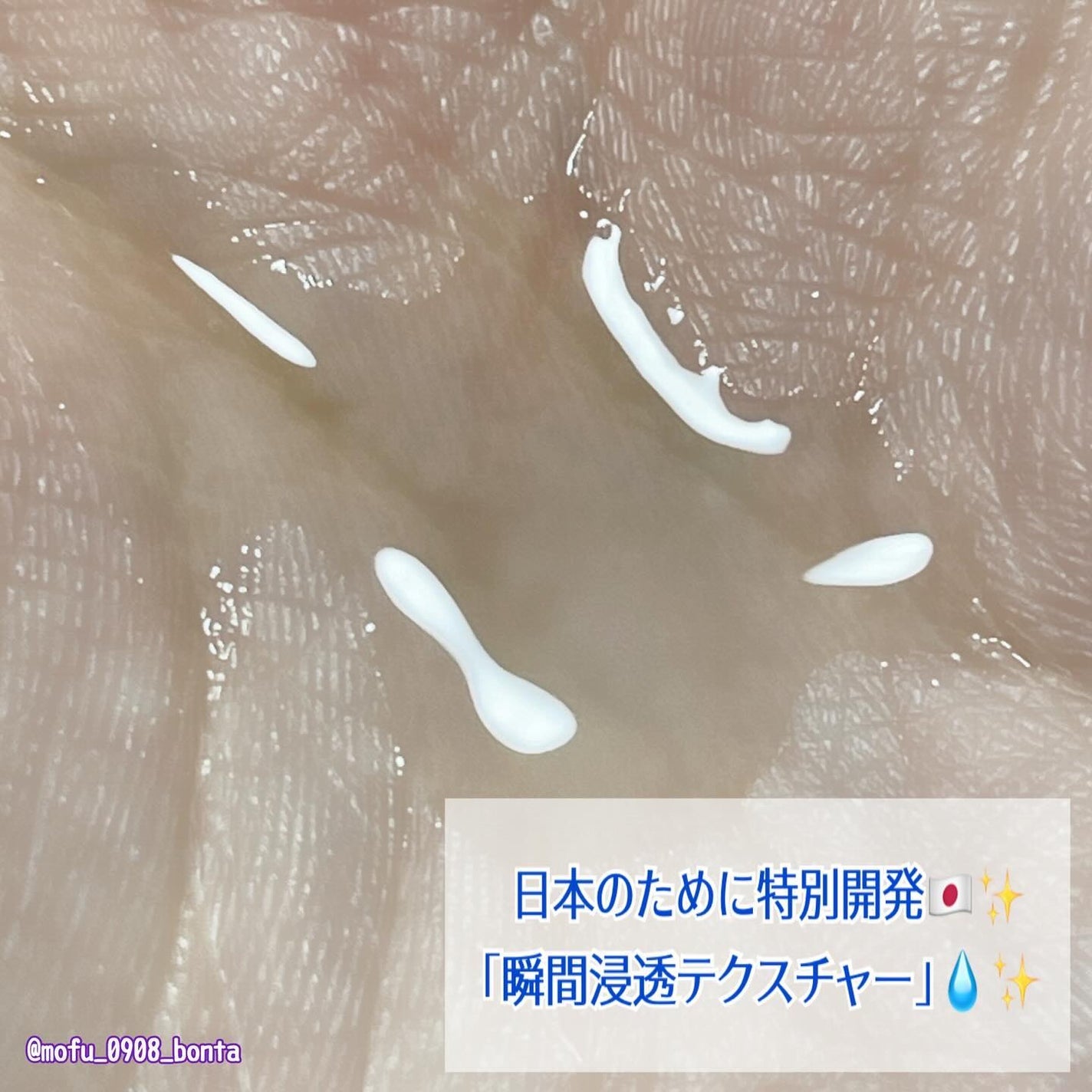 ジェニフィック アルティメ セラム/LANCOME/美容液を使ったクチコミ(4枚目)