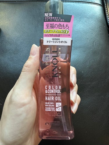 カラーコントロール ヘアオイル Ｗ 100ml/スティーブンノル ニューヨーク/ヘアオイルを使ったクチコミ（2枚目）