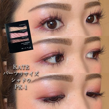 UR GLAM　EYESHADOW STICK/U R GLAM/ジェル・クリームアイシャドウを使ったクチコミ（1枚目）