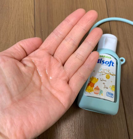 アルソフト 手指消毒ローション/サラヤ/ハンドクリームを使ったクチコミ(3枚目)