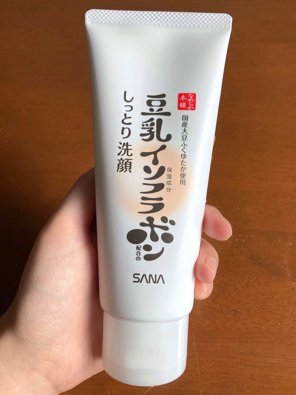 しっとりクレンジング洗顔 NC/なめらか本舗/洗顔フォームを使ったクチコミ(2枚目)