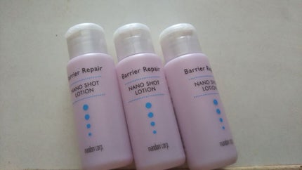 ナノショットローション/バリアリペア/化粧水を使ったクチコミ(1枚目)