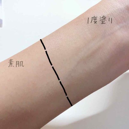 ãããã·ãã©ã³ UVãã¯ã€ããã³ã°ããŒã¹N/KiSS/åç²§äžå°ã䜿ã£ãã¯ãã³ãïŒ4æç®ïŒ