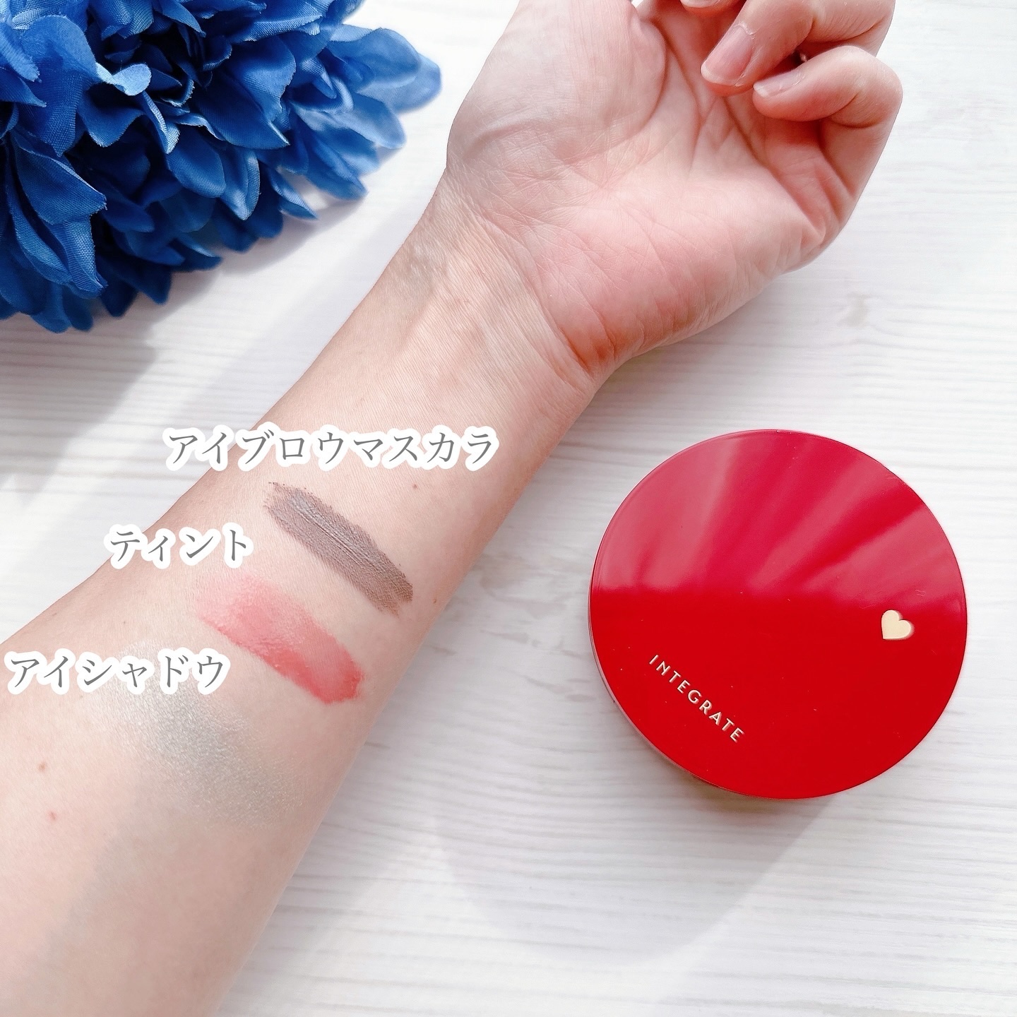 インテグレート うるピュアベース/インテグレート/化粧下地を使ったクチコミ（3枚目）