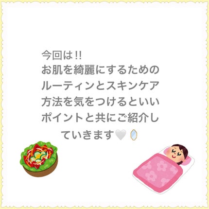乳液・敏感肌用・しっとりタイプ/無印良品/乳液を使ったクチコミ(2枚目)