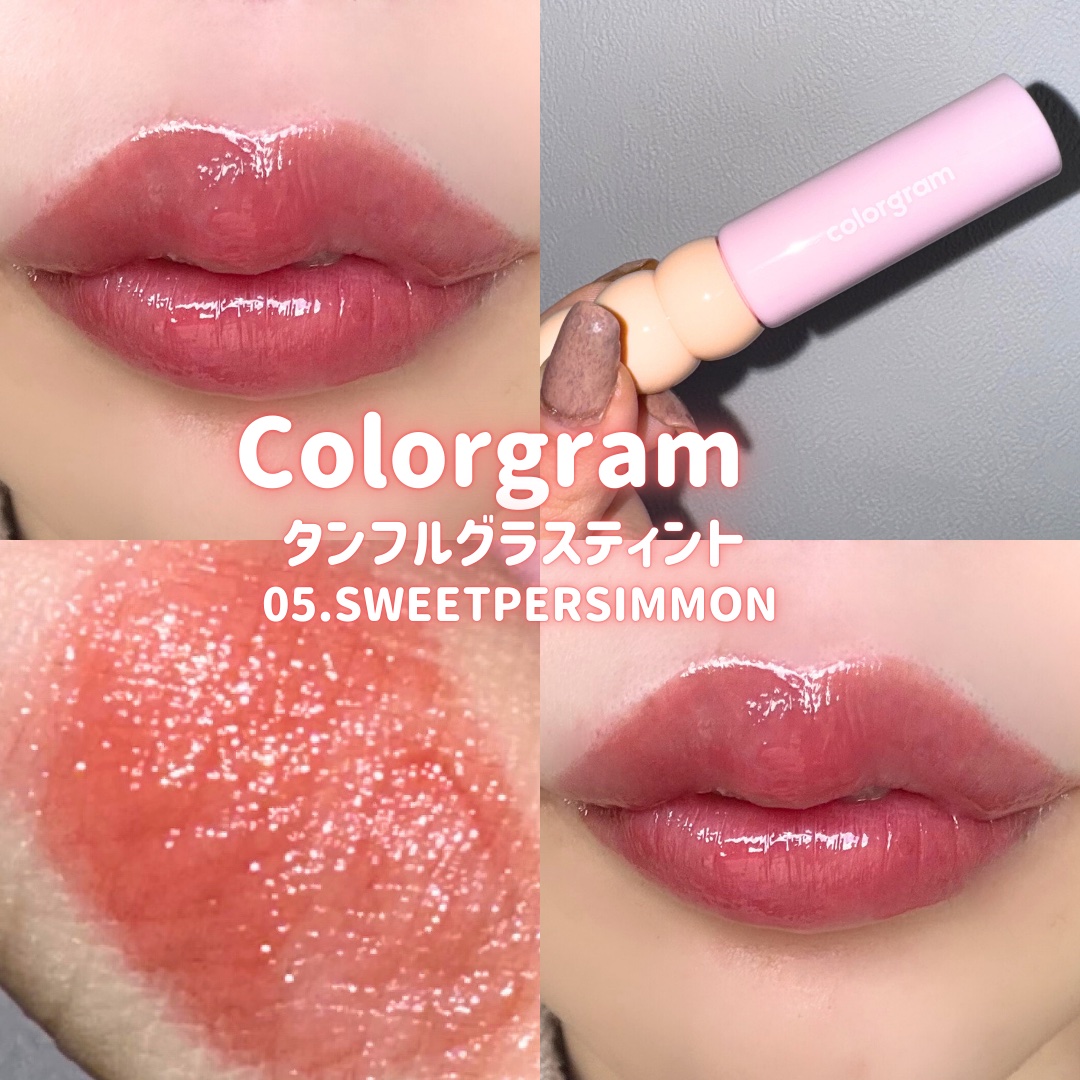 タンフルグラスティント/Colorgram/リップティントを使ったクチコミ（2枚目）