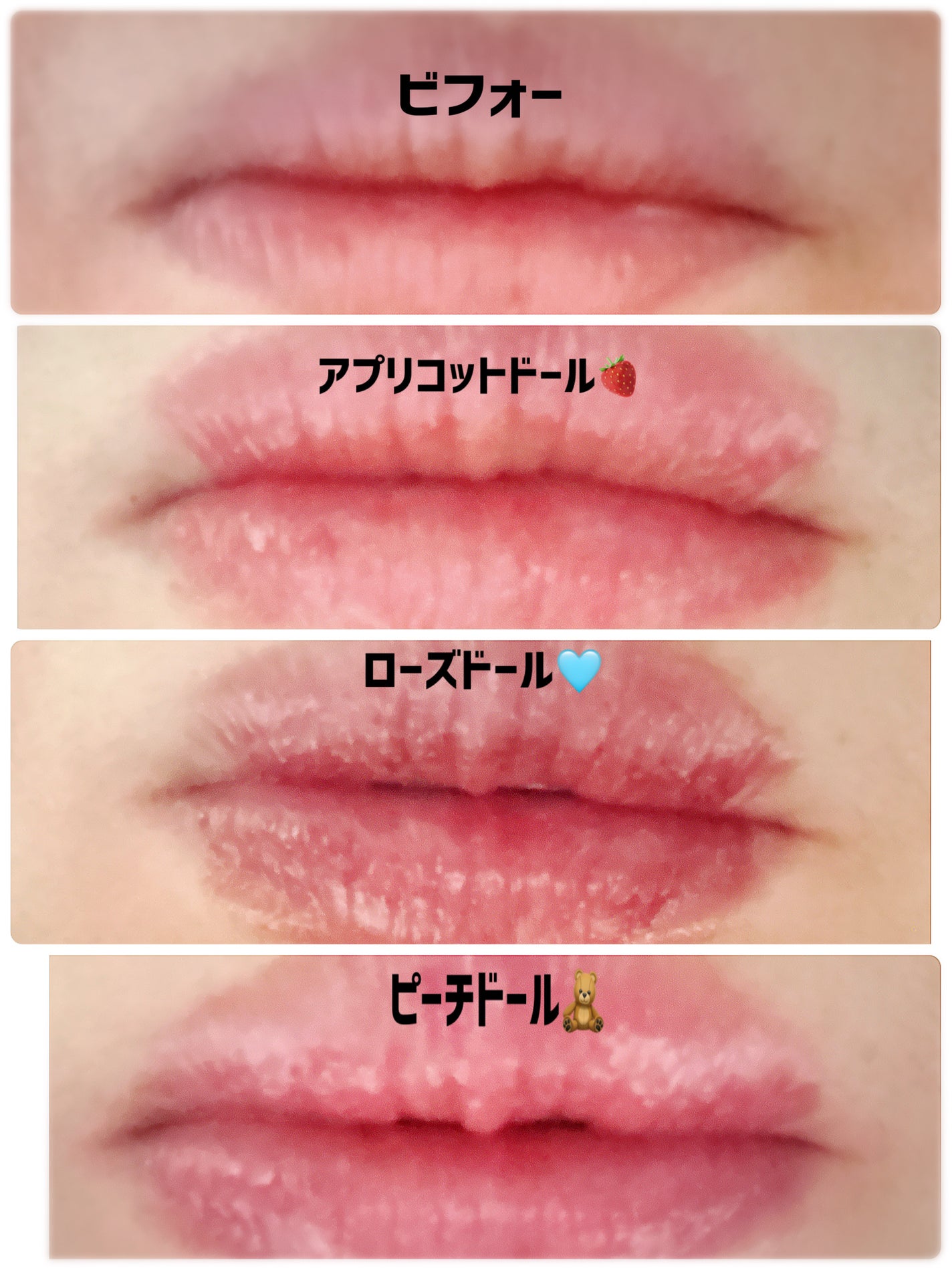 ððªðŠðð on LIPS ãããŸããâïžéæšçŸæ²åððå
šè²ã¬ãã¥ãŒâŒïžããŸããäŸ¡æ Œð°979..ãïŒ4æç®ïŒ