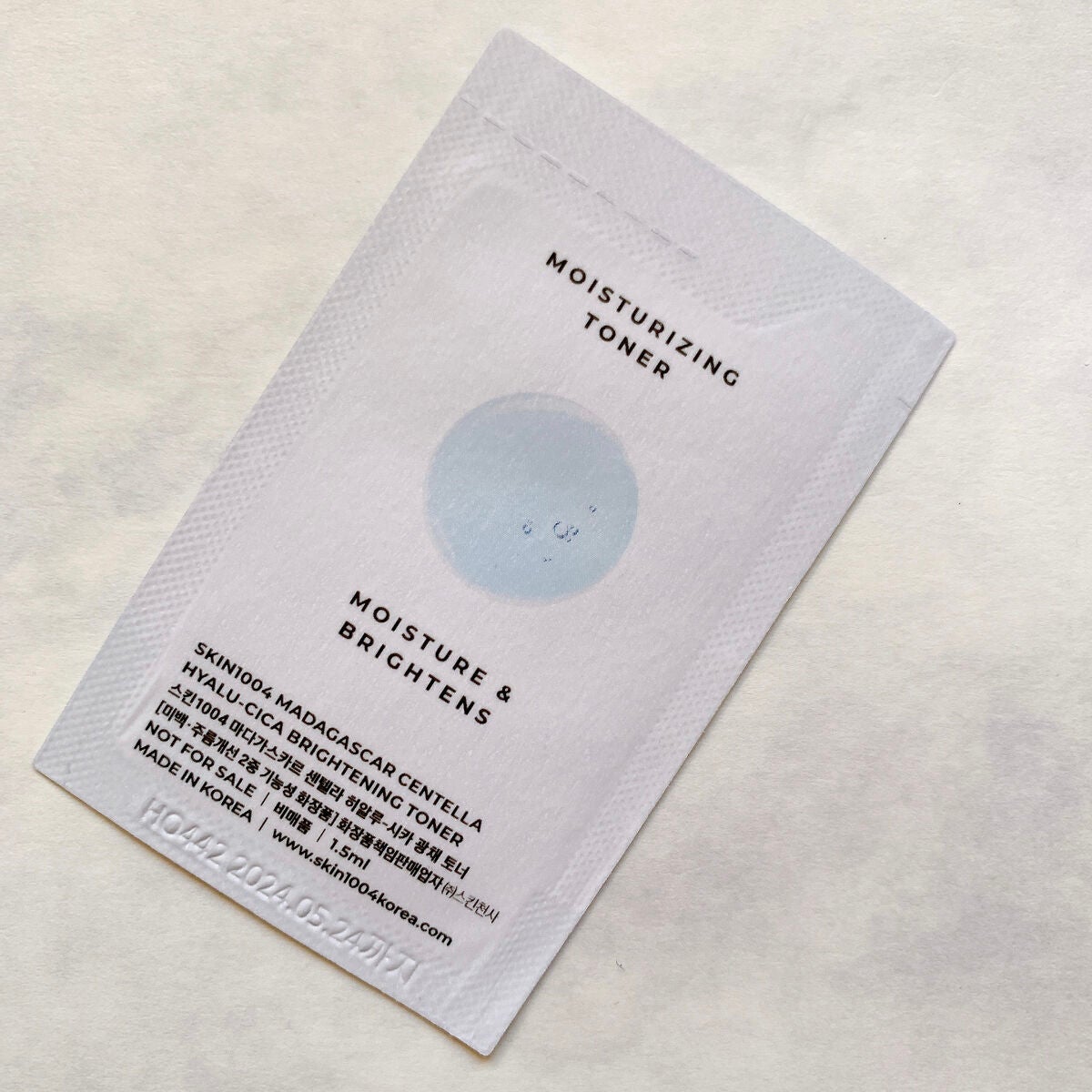ヒアルーシカ ブライトニングトナー/SKIN1004/化粧水を使ったクチコミ(2枚目)