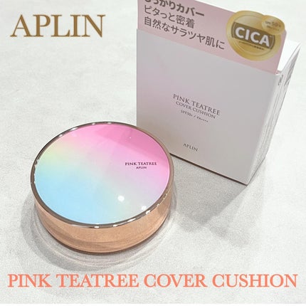 ピンクティーツリーカバークッション/APLIN/クッションファンデーションを使ったクチコミ(1枚目)