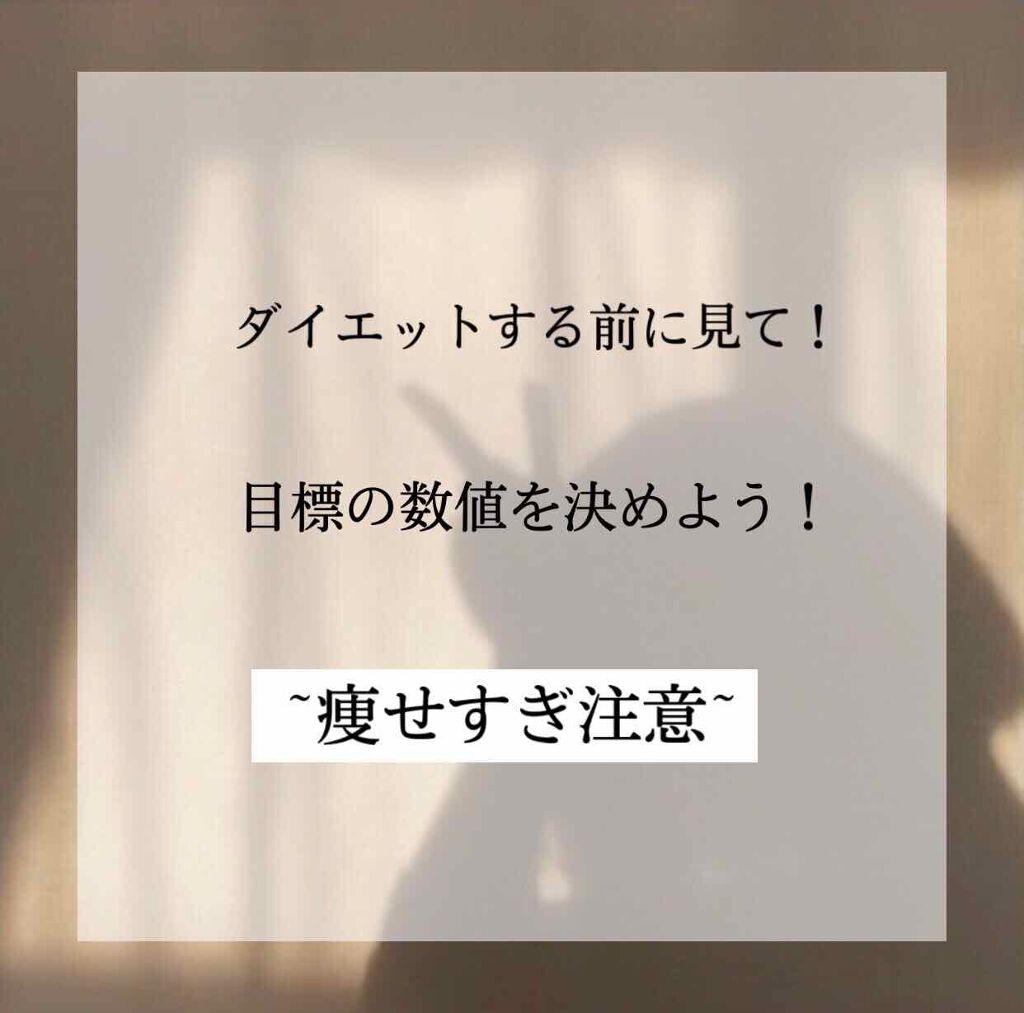 自己紹介/雑談/その他を使ったクチコミ（1枚目）