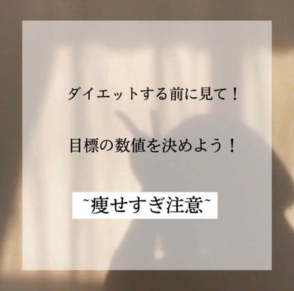 自己紹介/雑談/その他を使ったクチコミ(1枚目)