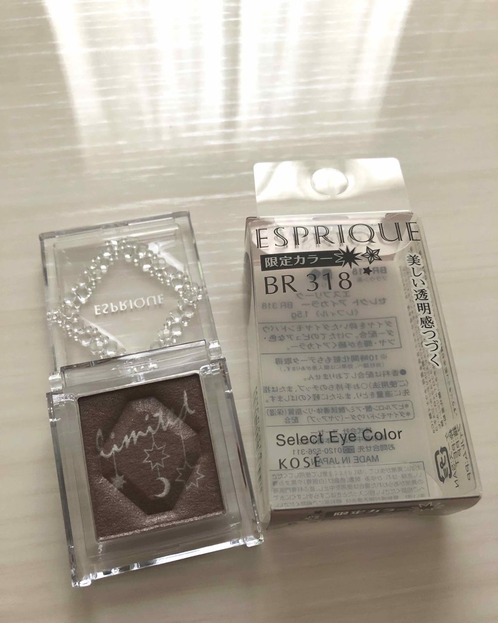 口紅（詰替用）/ちふれ/口紅を使ったクチコミ（2枚目）