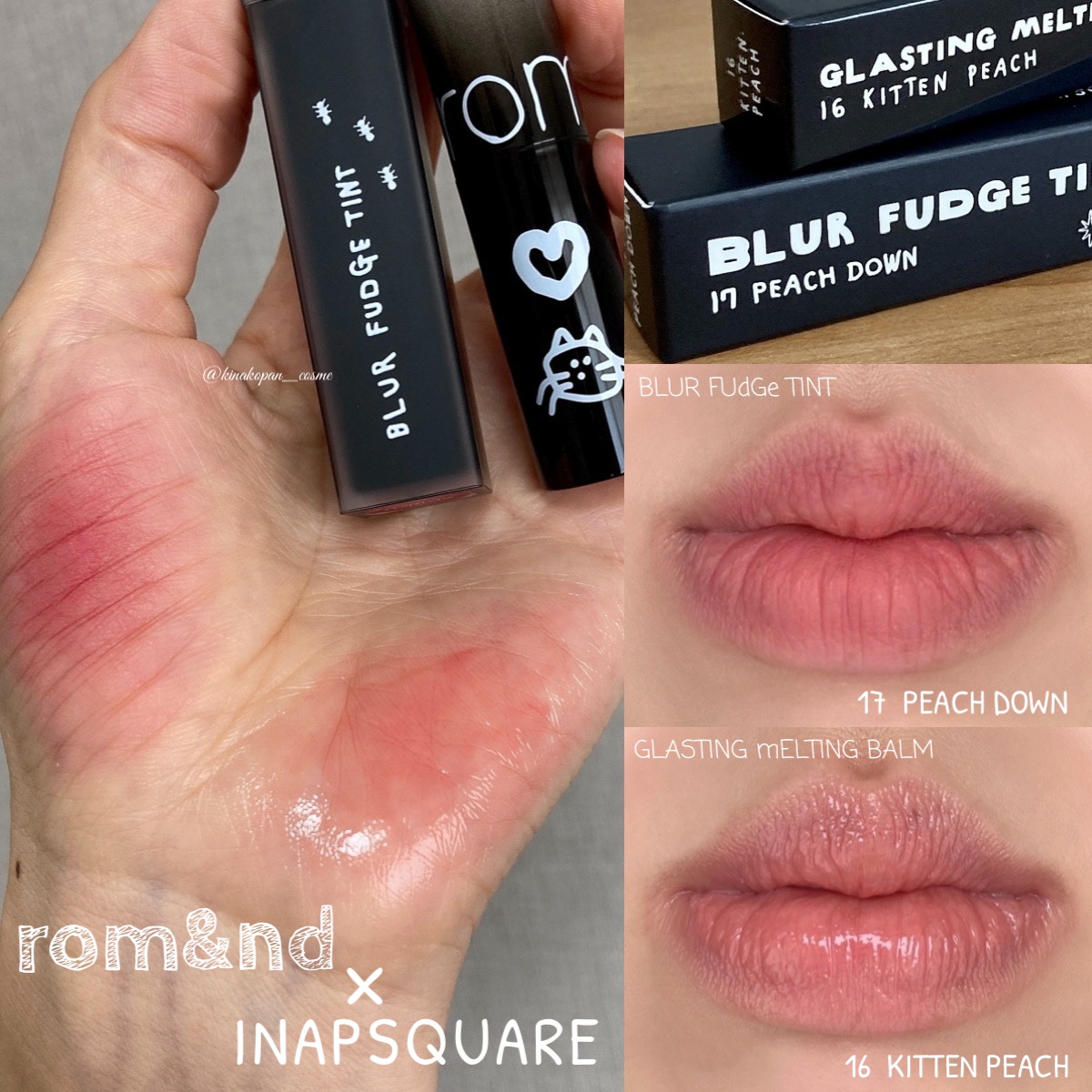 rom&nd ブラーファッジティント 12 ウォーミングアップ(WARMING UP)/rom&nd/リップティントを使ったクチコミ（1枚目）