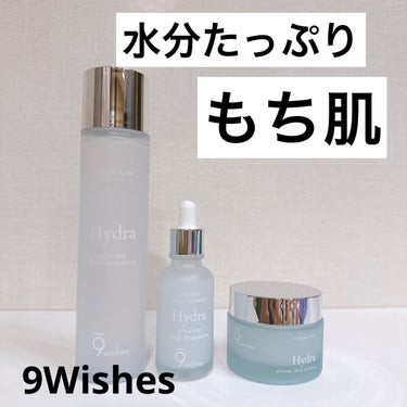 パーフェクト アンプル セラム イドラ/9Wishes/美容液を使ったクチコミ（1枚目）