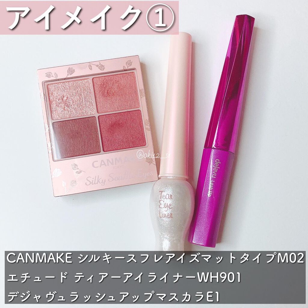 口紅(詰替用)/ちふれ/口紅を使ったクチコミ(2枚目)