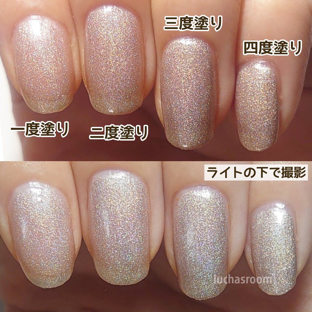 ブラウンネイルのネイルデザイン】エムプティジャパン ネイル