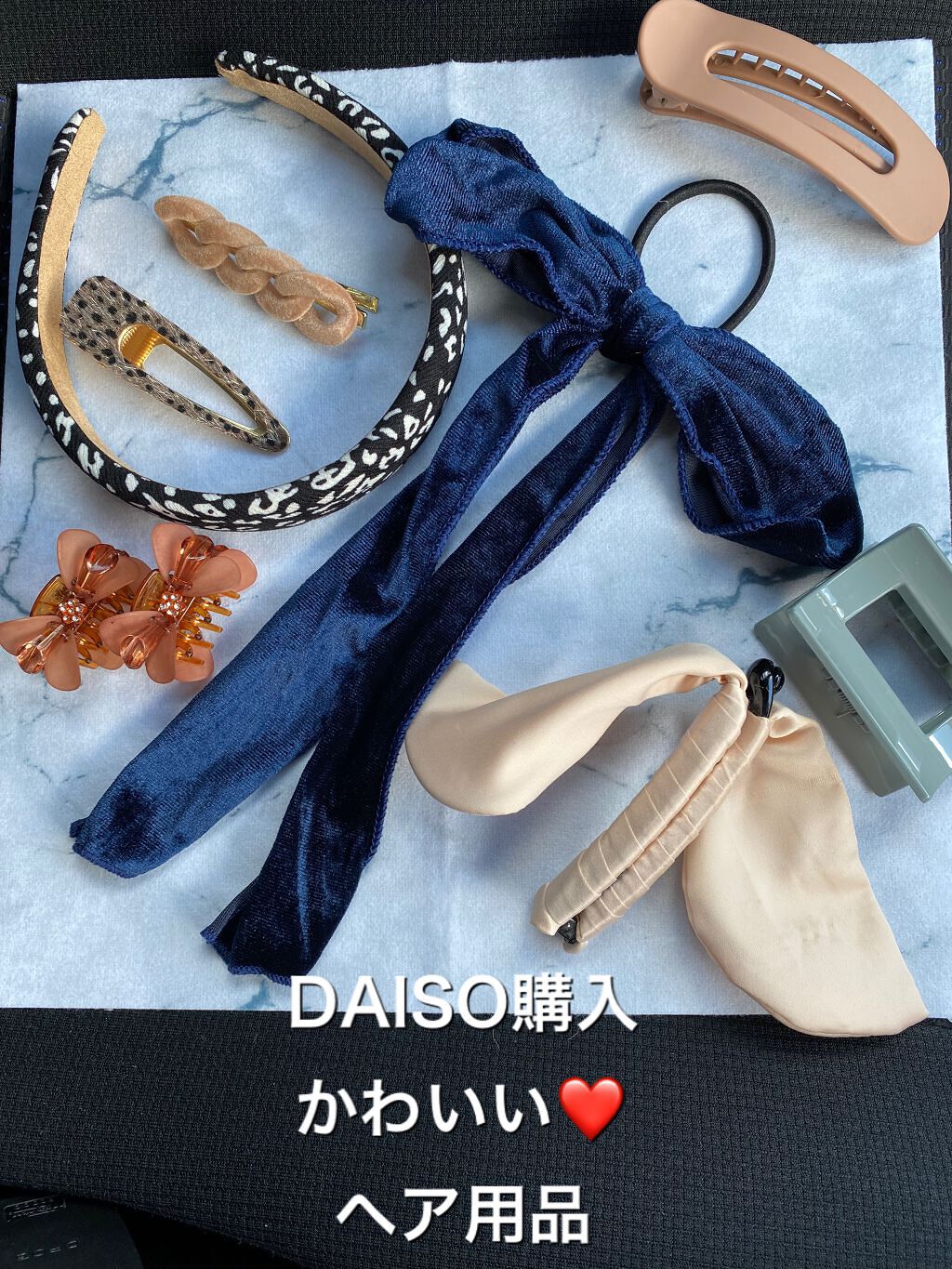 バナナクリップ フリル DAISO