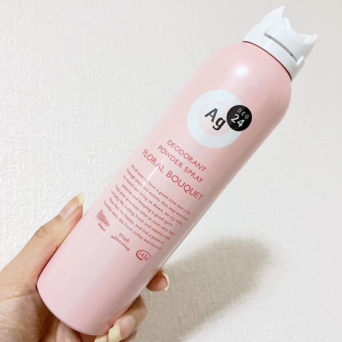 パウダースプレー(フローラルブーケ)/エージーデオ24/デオドラント・制汗剤を使ったクチコミ(5枚目)