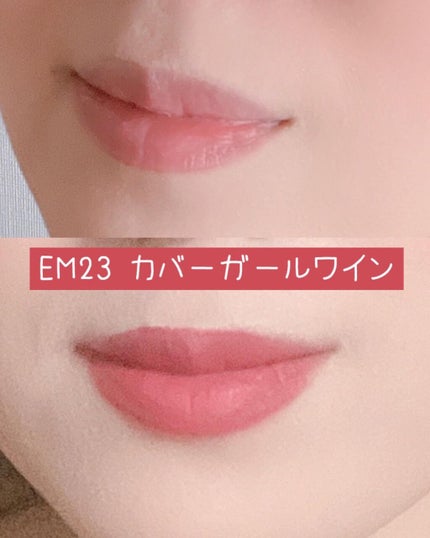 RIKA on LIPS 「アジアで話題のコスメが日本初上陸✨〜INTOU(イントゥユゥ..」(5枚目)