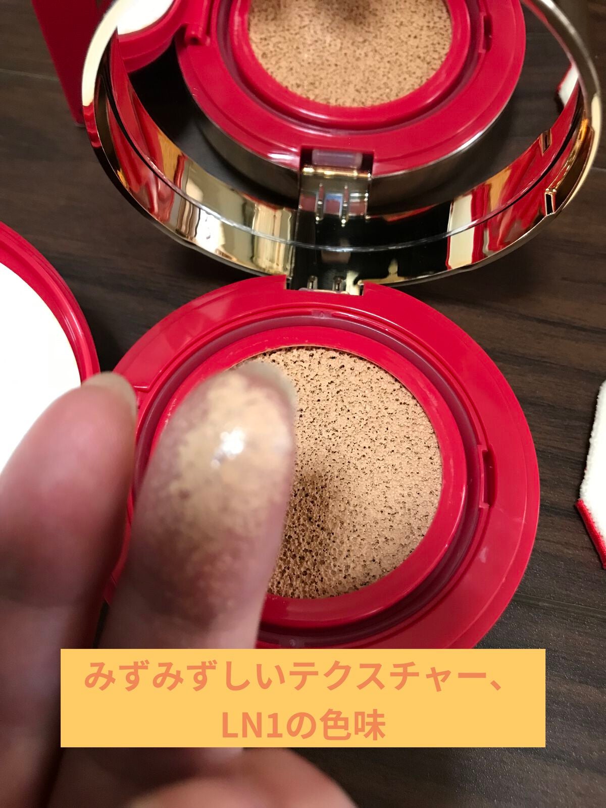 GO ã¯ãã·ã§ã³/ãŽã¡ã¬ã³ãã£ã ãã¥ãŒãã£/ã¯ãã·ã§ã³ãã¡ã³ããŒã·ã§ã³ã䜿ã£ãã¯ãã³ãïŒ4æç®ïŒ