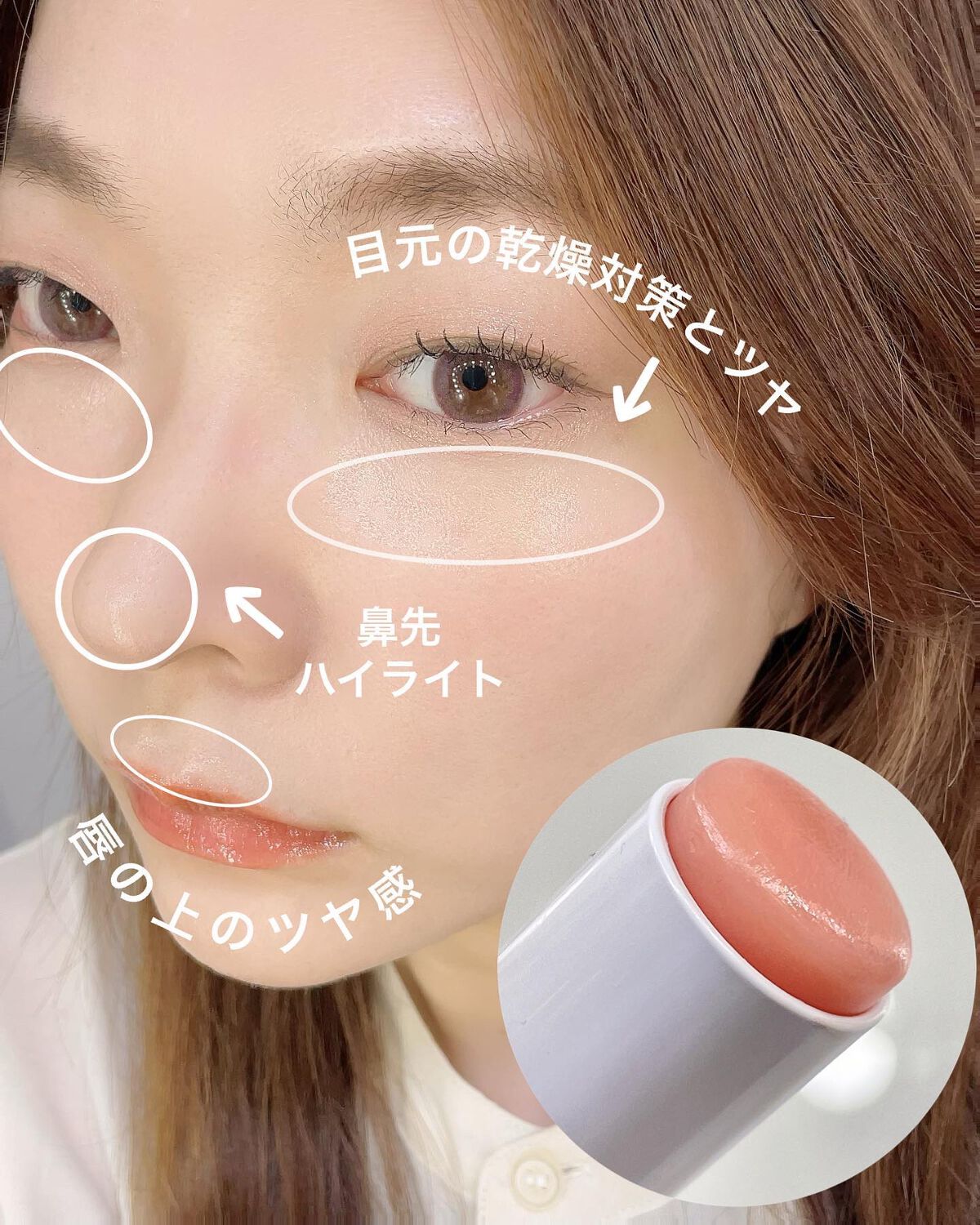 アートクラスバイロダン シェーディング/too cool for school/シェーディングを使ったクチコミ(4枚目)