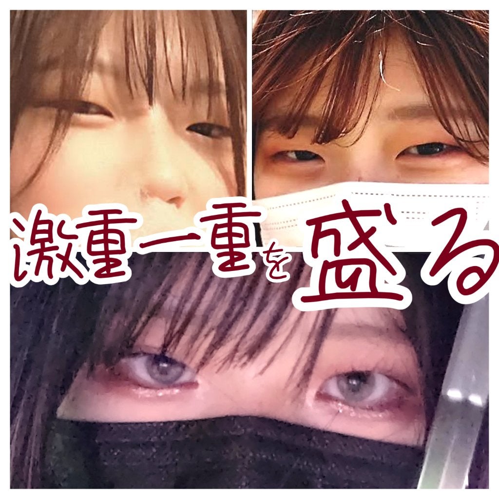 クイックラッシュカーラー/キャンメイク/マスカラ下地を使ったクチコミ(1枚目)