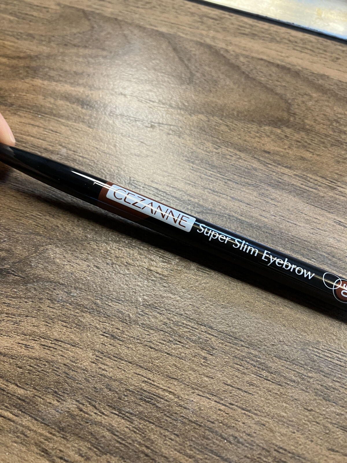 超細芯アイブロウ/CEZANNE/アイブロウペンシルを使ったクチコミ（2枚目）