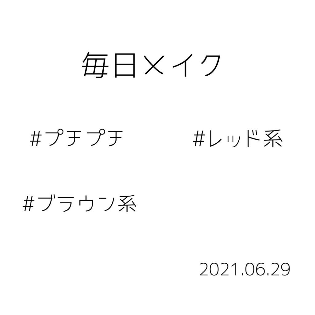 マットシフォンパウダーUV/KiSS/ルースパウダーを使ったクチコミ(1枚目)