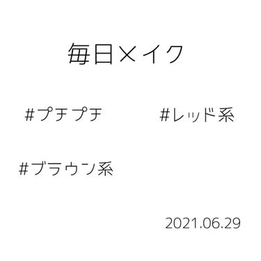 ナチュラル チークN/CEZANNE/パウダーチークを使ったクチコミ（1枚目）