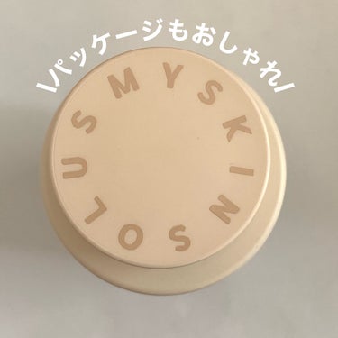 my skin solus CERAPYome Moist In Treatmentのクチコミ「2週間で肌が柔らかくなる？！
✂ーーーーーーーーーーーーーーーーーーーー
my skin so.....」（3枚目）