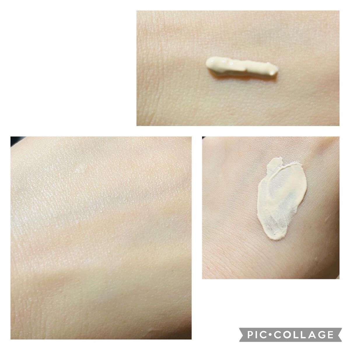 乾燥さん 保湿力スキンケア下地 カバータイプ/乾燥さん/化粧下地を使ったクチコミ(2枚目)