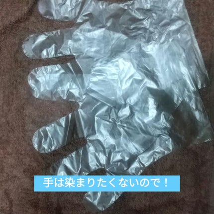 デビルズトリック/クイスクイス/ヘアカラーを使ったクチコミ(4枚目)