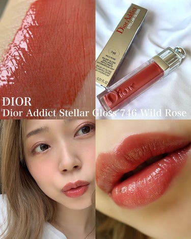 【旧】ディオール アディクト ステラー グロス 746 ワイルド ローズ（生産終了）/Dior/リップグロスを使ったクチコミ（1枚目）