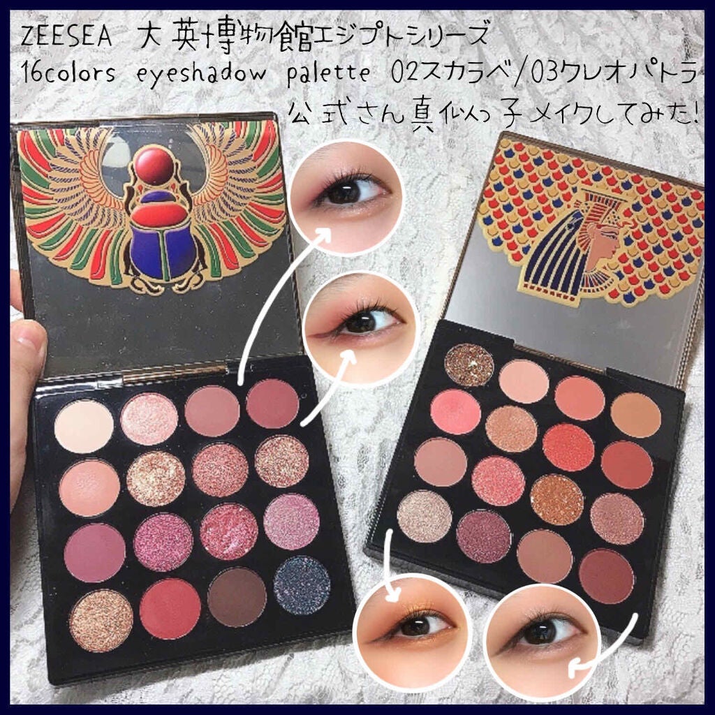 クリーミータッチライナー/キャンメイク/ジェルアイライナーを使ったクチコミ(1枚目)