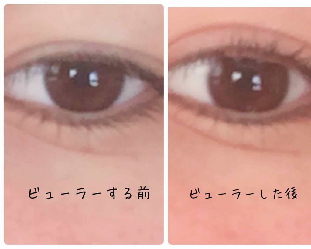 color_010202 on LIPS 「*DAISOのビューラー*ダイソーとわ思わないくらいのカール力..」(3枚目)