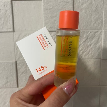 アドバンスド ビタC トーニング セラム14.5/リエンジャン/美容液を使ったクチコミ(1枚目)