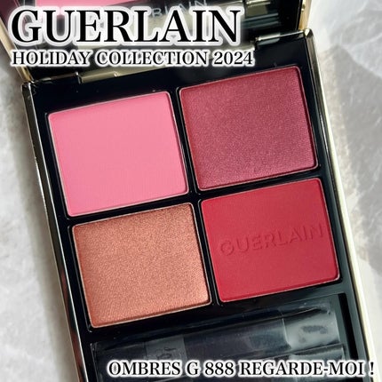 オンブル ジェ/GUERLAIN/アイシャドウパレットを使ったクチコミ(1枚目)