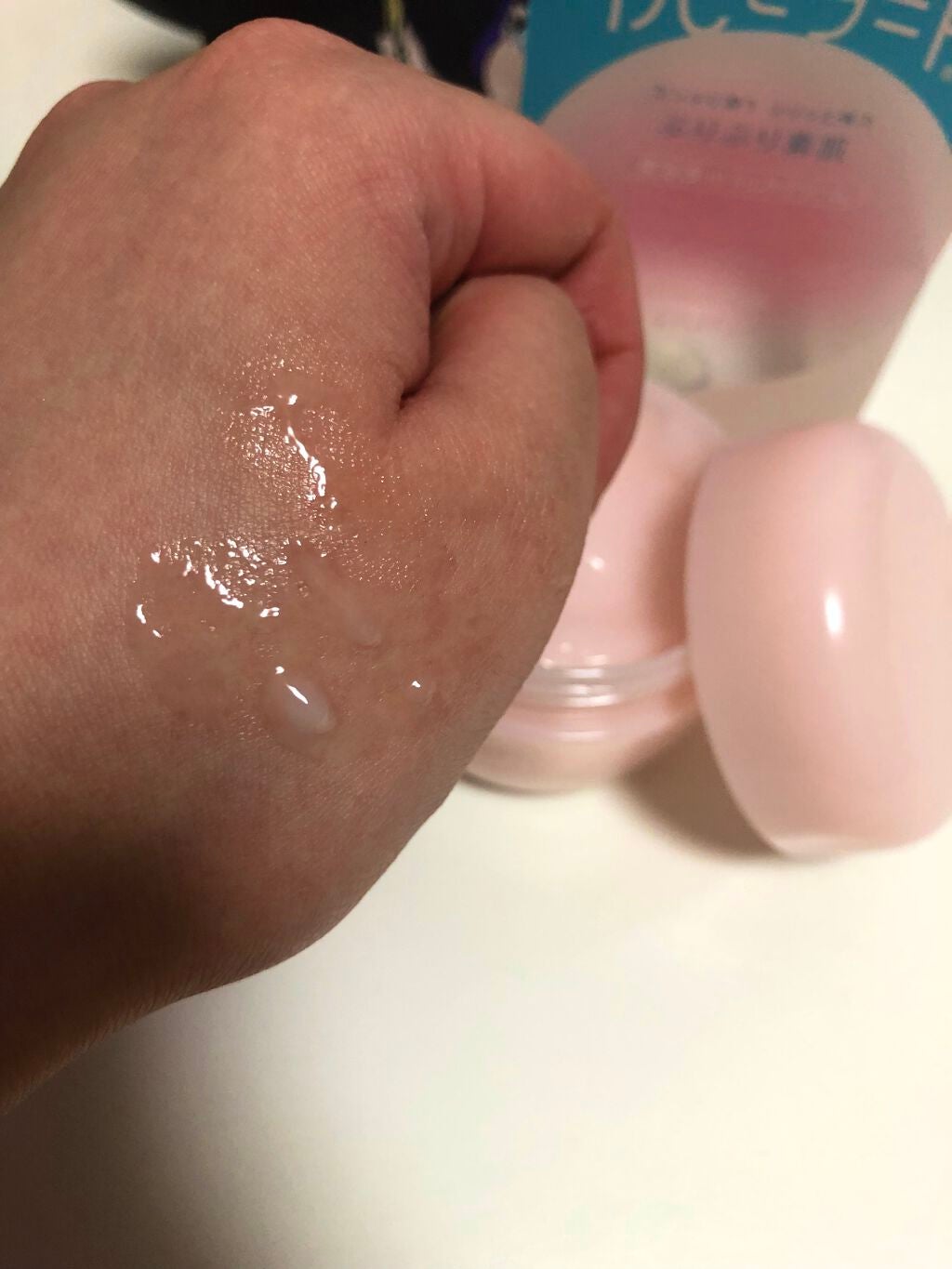 潤いジェルクリーム/ももぷり/オールインワン化粧品を使ったクチコミ(3枚目)