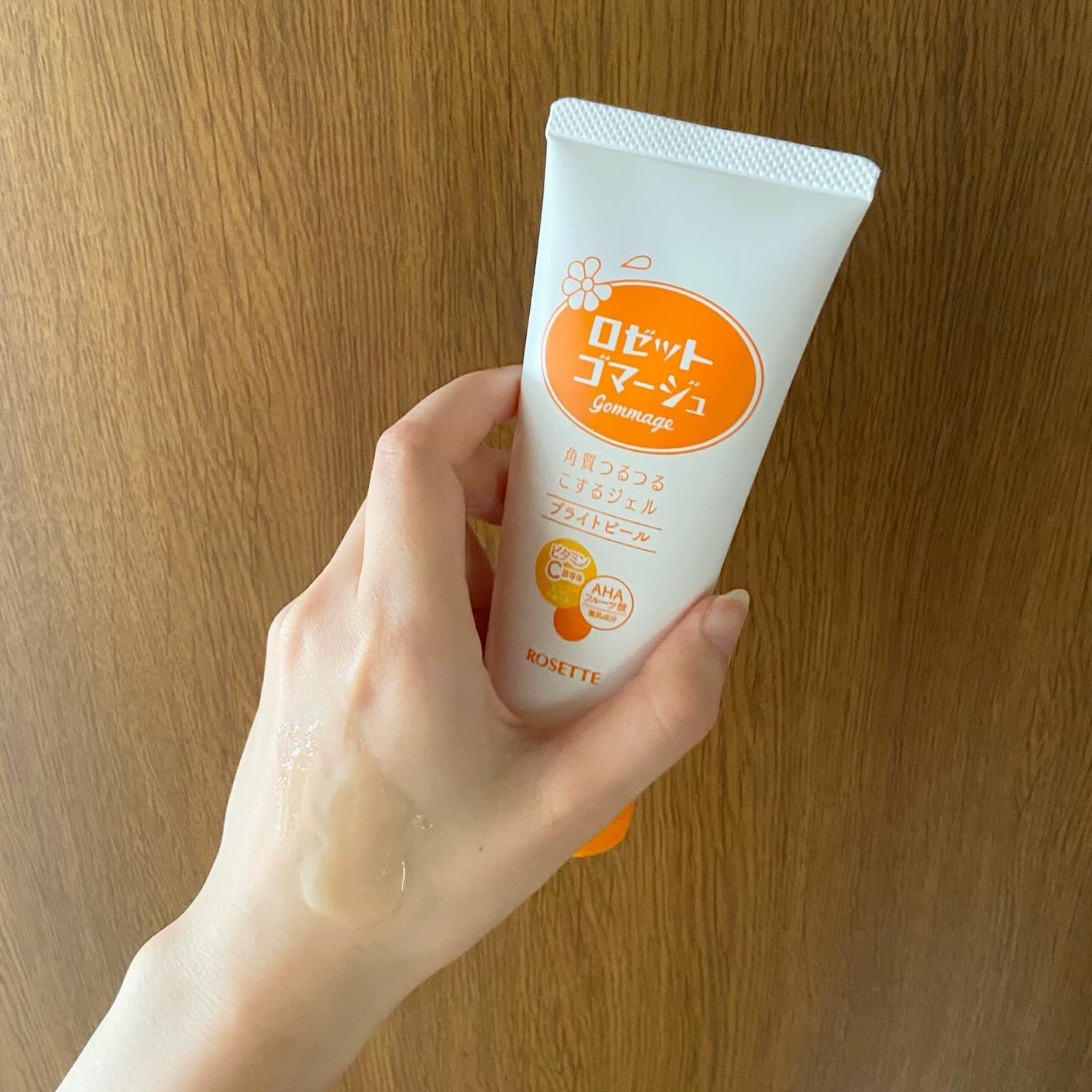 ロゼットゴマージュ クリアピール/ロゼット/スクラブ・ゴマージュを使ったクチコミ(4枚目)