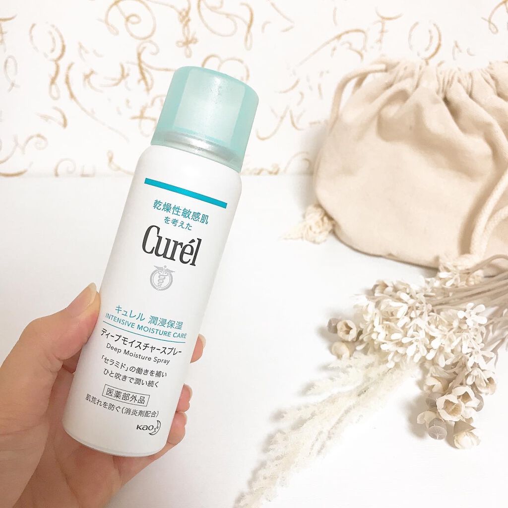 ディープモイスチャースプレー/キュレル/ミスト状化粧水を使ったクチコミ（1枚目）