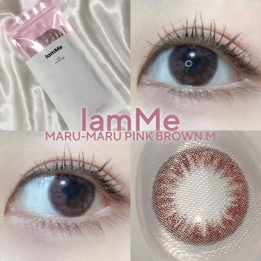 MARU-MARU Pink Brown（M）/IamMe/カラーコンタクトレンズを使ったクチコミ（1枚目）